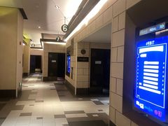 -百丽宫影城(嘉里汇店)