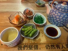 -熊藏居酒屋(kkone店)