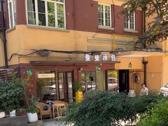 -曼曼汤包(建国西路店)