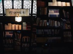 -舒羽咖啡(运河店)