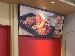 -蓉李记成都名小吃(太原龙湖万达店)