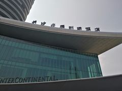 -长沙北辰洲际酒店-兰调全日餐厅