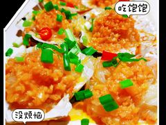 -酒座音乐主题串吧(滑翔西社区店)