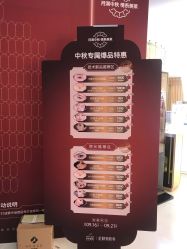 点击看大图 -深圳美莱医疗美容医院