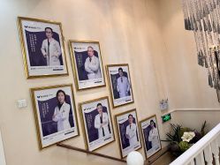 -紫洁俪方（北京）医疗美容