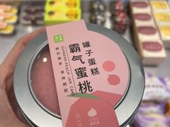 -奈雪的茶(杭大501城市广场PRO店)