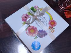 -SlowLife私房手工烘焙·低糖低卡动物奶油·私人定制甜品台