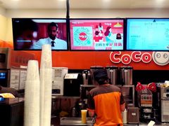 -CoCo都可(铁西万达店)