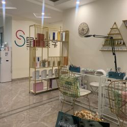 -星漾美学美容美体中心