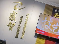 -感智盲人按摩·艾灸·肩颈SPA(岗厦店)