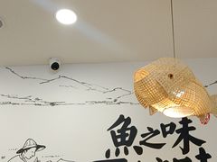 -胖子鱼·天水麻辣鱼火锅(秦州407店)