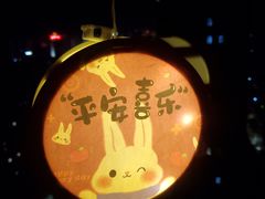 -秀·吧 Show Bar(兰州盛达希尔顿酒店)
