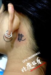 -暗夜tattoo纹身工作室