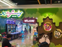 -莫莉幻想儿童乐园(北京昌发展万科店)