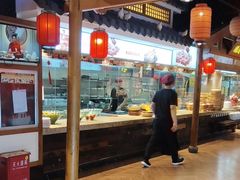 -锦绣金山人家(友谊店)