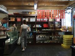 -功德林(南京西路店)