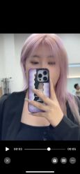 -Coo Hair salon