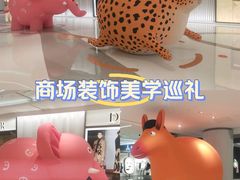 -Dior迪奥(海信广场店)