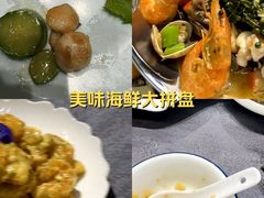 -靓湾海鲜·海景餐厅(小麦岛店)