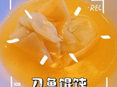 -金鸡湖大酒店·金咖啡厅(国宾路店)