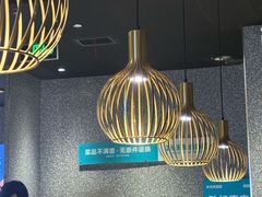 -半天妖烤鱼(印象城店)