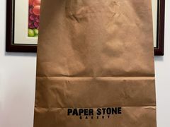 -PAPER STONE BAKERY(天环店)