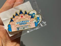 -杭州味全生技食品有限公司