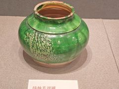 -绳金塔