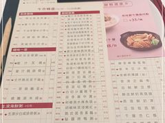 -金悦轩海鲜酒家(南宁店)