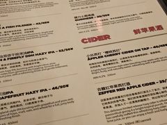 -Side Street街旁(交道口店)
