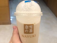 -奈雪的茶(苏宁广场店)
