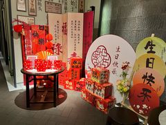-旺顺阁·北京菜·烤鸭(魏公村店)