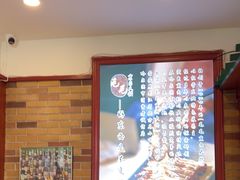 -毛毛春饼(尚志大街店)
