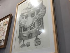 -厨掌柜陆老师(天津之眼店)