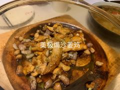 -尚一汤 广东炖汤(金桥国际店)