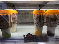 很有鸣.青葡萄猕猴桃酸奶-一鸣真鲜奶吧(中央花园店)