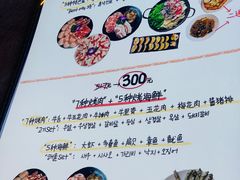-郑阿姨的家·이모네·韩料&烤肉(武川路店)