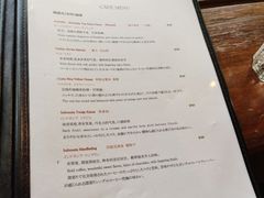 -RUMORS COFFEE ROASTERY鲁马滋咖啡(湖南路店)