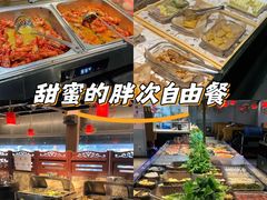 -牛里牛气· 榴莲海鲜鲜牛肉自助火锅·烤肉(横岗店)
