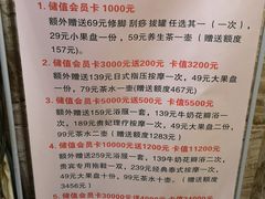 -嘉慧女子水汇