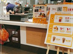 -麦当劳(军博店)