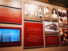 -李大钊烈士陵园