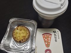 -必胜客(远大路店)