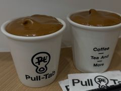 -Pull-Tab拉环咖啡(杭州市上城区来福士中心店)