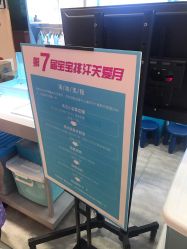 -小蓝象(五角场万达店)