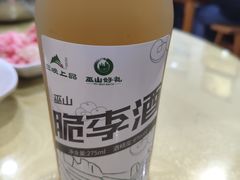 -李氏下饭菜·巫山纸包鱼·烤鱼(滨江路店)