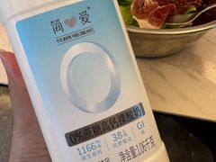 -盒马鲜生(杭州运河上街店)