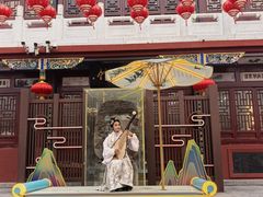 -中国翰园碑林