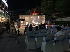 -皇庭广场(福华三路店)