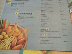 菜单-必胜客(万达广场店)